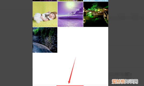 手机qq照片墙怎么设置,新版qq相册怎么添加照片啊