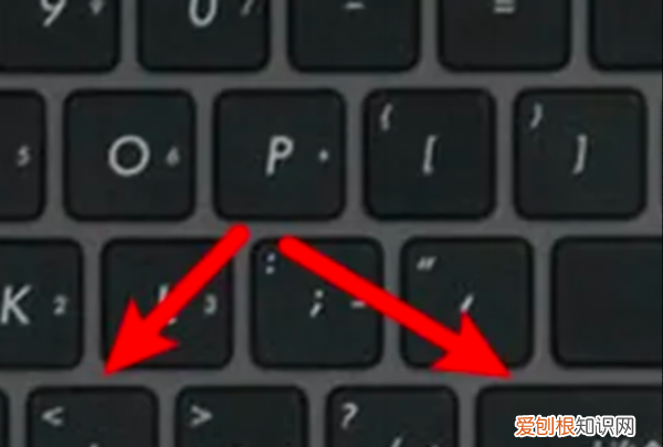 书名号如何用电脑打出,书名号在电脑上怎么打