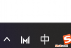 书名号如何用电脑打出，书名号在电脑上怎么打