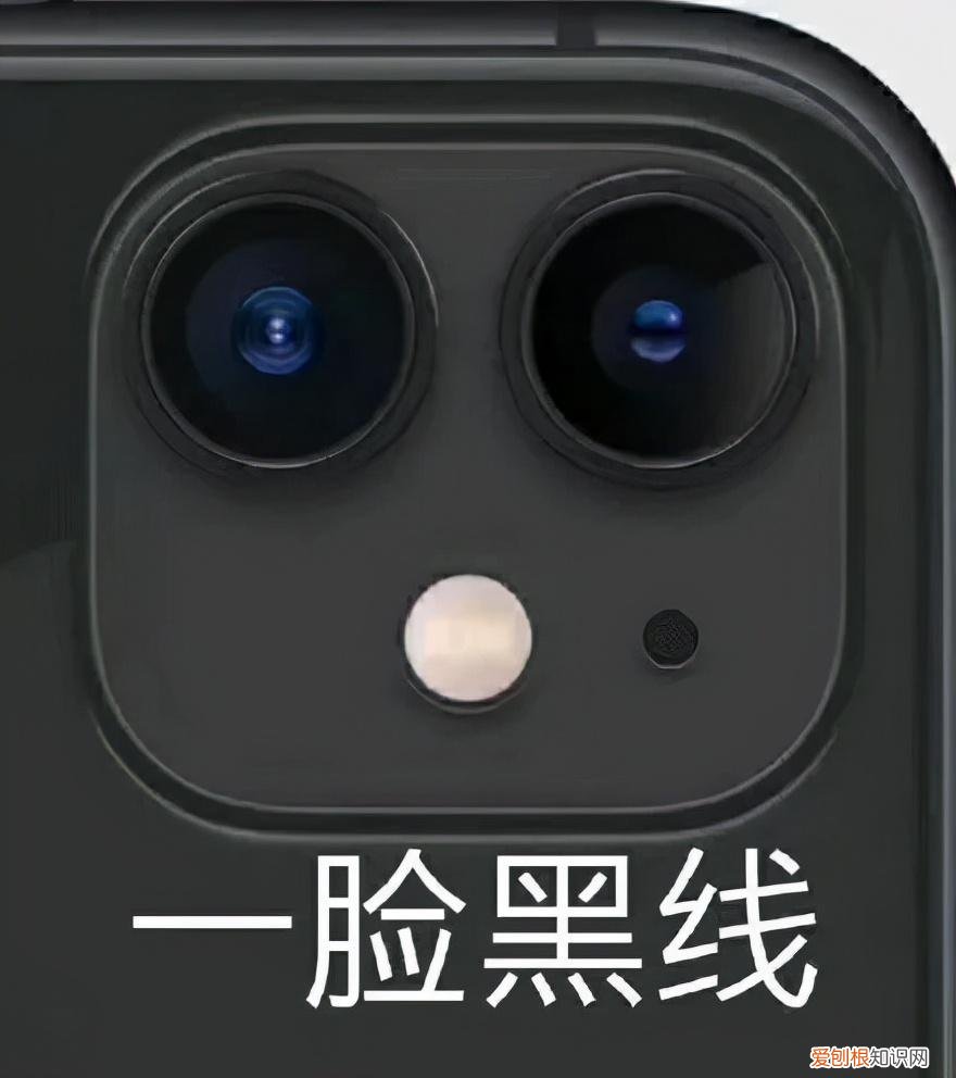 苹果表情包怎么找