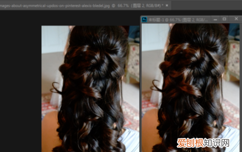 用PS如何增强头发高光