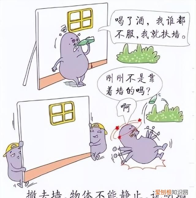 八年级第七章《力》单元测试题,八年级下册物理第七章力的计算题