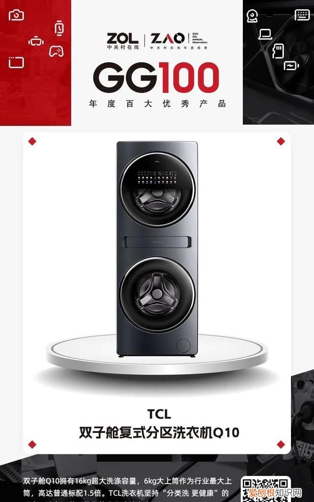 内衣外衣分区洗拒绝交叉感染,内衣衣物交叉感染