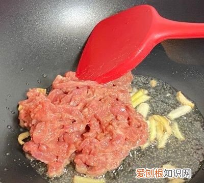 #名厨汁味,圆中秋美味#彩椒炒牛肉丝