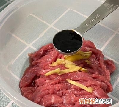 #名厨汁味,圆中秋美味#彩椒炒牛肉丝