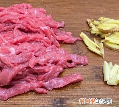 #名厨汁味,圆中秋美味#彩椒炒牛肉丝