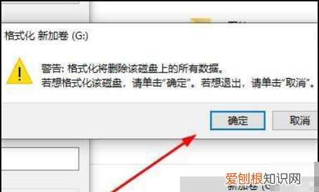 W10怎样把d盘和e盘合并，win0电脑该怎么样合并磁盘