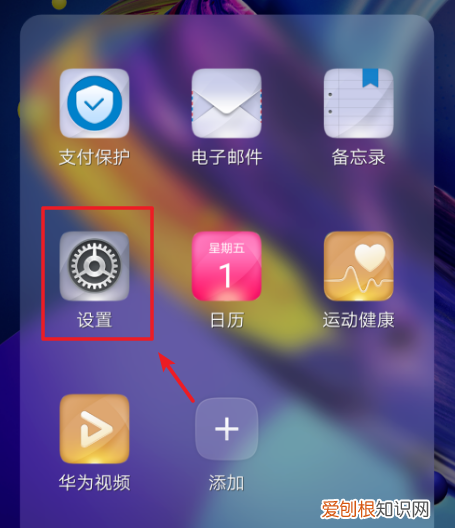 电脑应该怎样使用手机热点上网，台式电脑怎么连接手机热点上网的