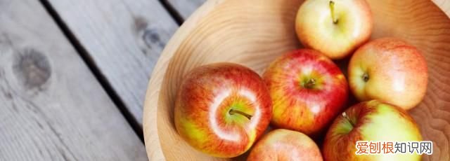 苹果放冰箱6个月还能吃吗，苹果放在冰箱里1个多月还能吃