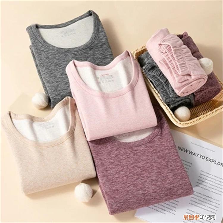 保暖内衣面料有哪些