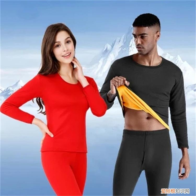 保暖内衣面料有哪些