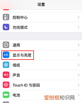 iPhone详细的分屏技巧，苹果手机怎样分屏玩游戏