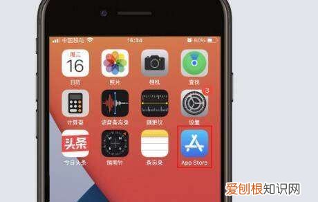 iPhone详细的分屏技巧，苹果手机怎样分屏玩游戏