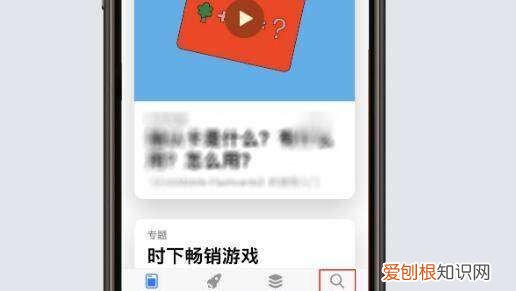 iPhone详细的分屏技巧，苹果手机怎样分屏玩游戏