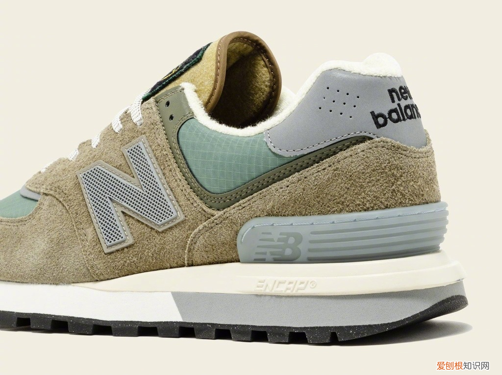 newbalance574