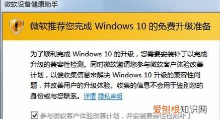 windows0怎么激活，windows十怎么激活?