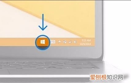 windows0怎么激活，windows十怎么激活?