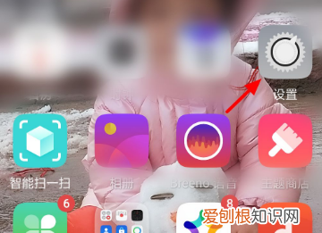 黑鲨开发者选项在哪里，黑鲨2Pro怎么开启开发者选项