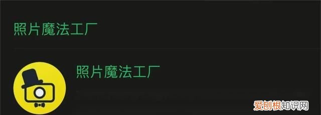 可以用手机报名教资吗