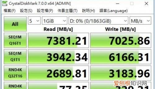 phison 固态硬盘用的什么主控