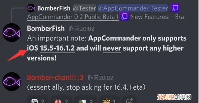 app数据备份与恢复