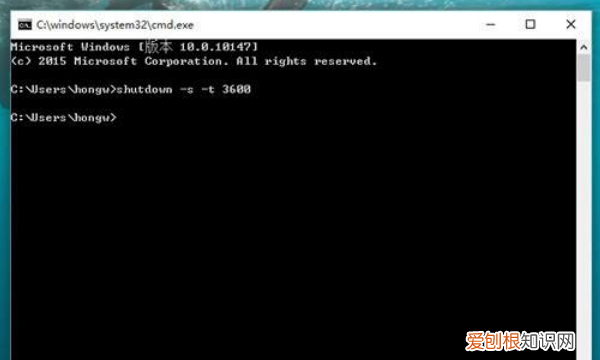 window打开dos命令行,电脑dos窗口怎么样打开