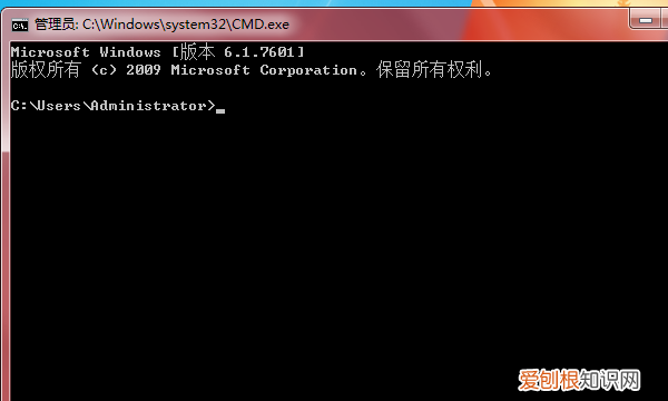 window打开dos命令行,电脑dos窗口怎么样打开