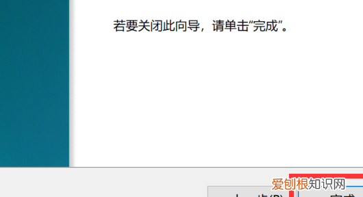 win0电脑该如何合并磁盘，怎么把两个未分配的磁盘合并在一起