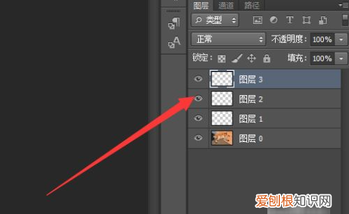 如何用PS来合并图层，Photoshop怎么合并图层
