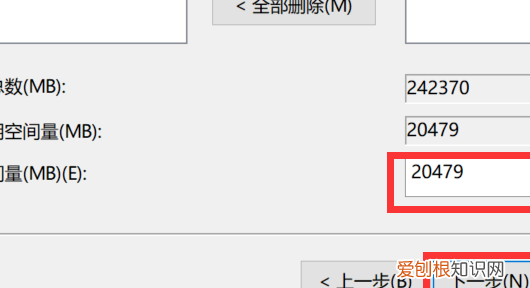 win0电脑该如何合并磁盘，怎么把两个未分配的磁盘合并在一起