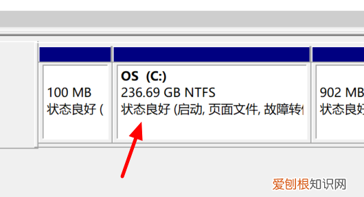 win0电脑该如何合并磁盘，怎么把两个未分配的磁盘合并在一起