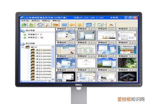 电脑的自启动管理在哪，win7电脑开机自启动在哪里关