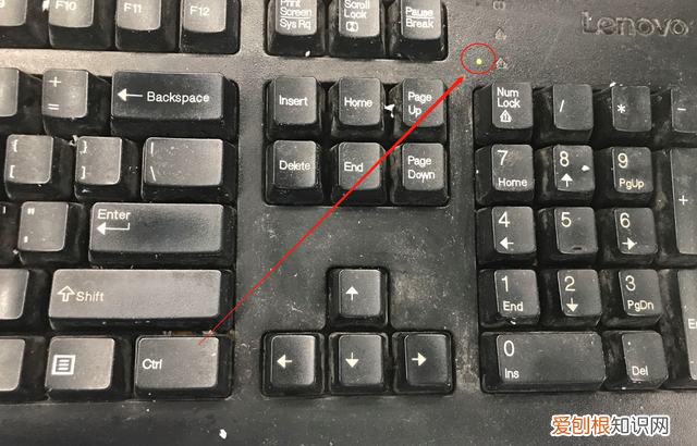 数字键盘和字母键盘不能同时使用 电脑键盘数字键无法使用怎么办