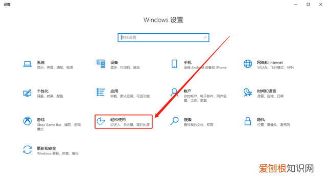 数字键盘和字母键盘不能同时使用 电脑键盘数字键无法使用怎么办