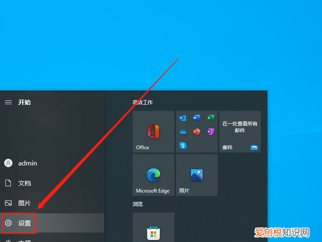 数字键盘和字母键盘不能同时使用 电脑键盘数字键无法使用怎么办