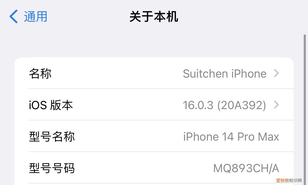 m字头适合什么发型男