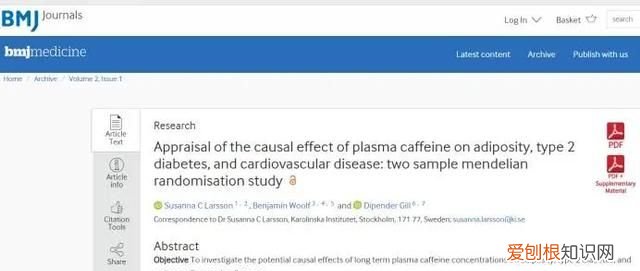 咖啡和茶对于中风哪个效果好,咖啡茶增加多少克会引起不良反应
