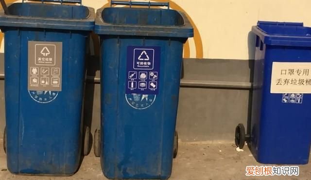 北京的垃圾分类用什么样的垃圾桶