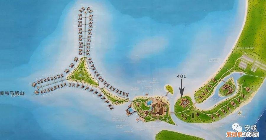 大溪地旅游费用多少