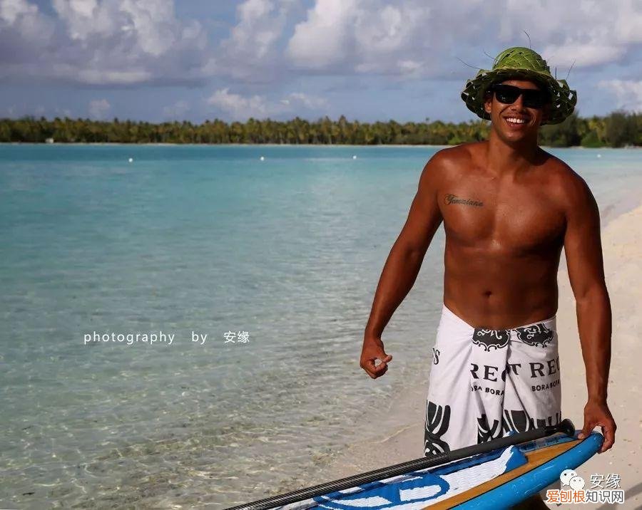 大溪地旅游费用多少