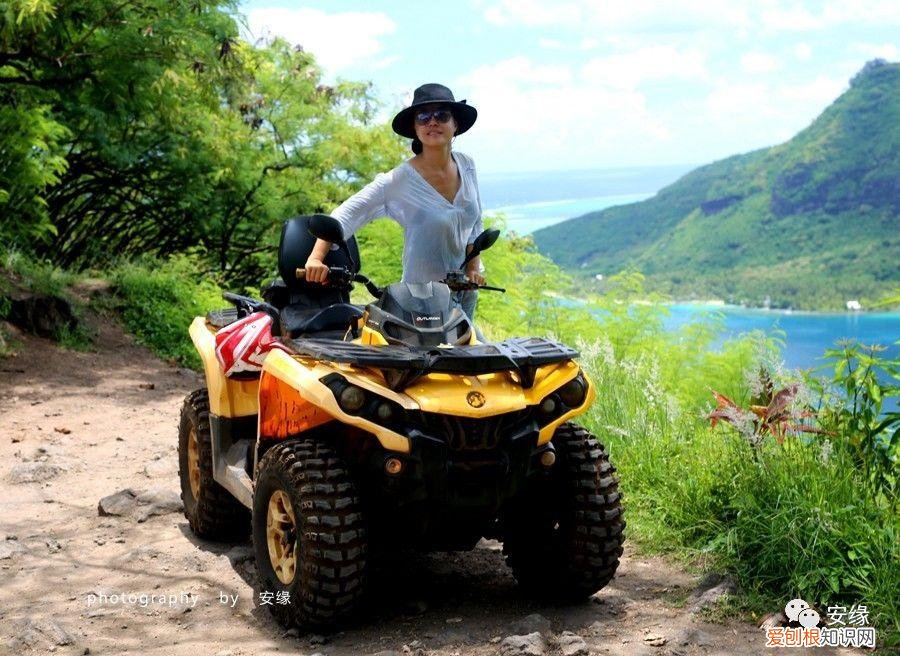 大溪地旅游费用多少