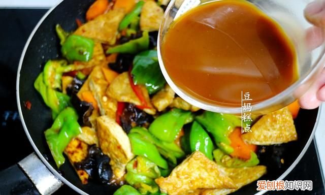 炒豆腐,加上这3样一起炒,好看又下饭的菜