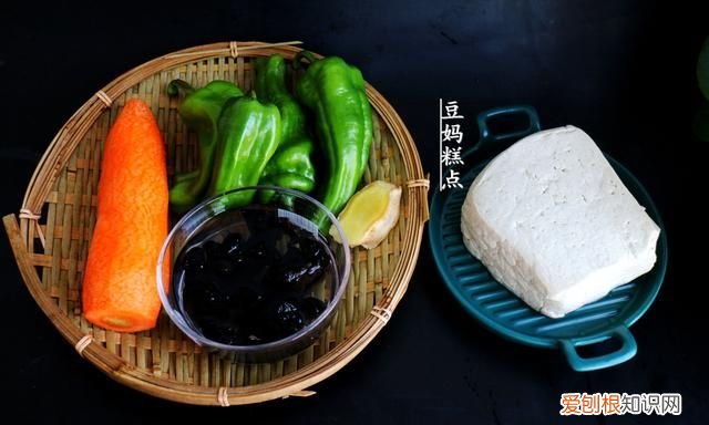 炒豆腐,加上这3样一起炒,好看又下饭的菜