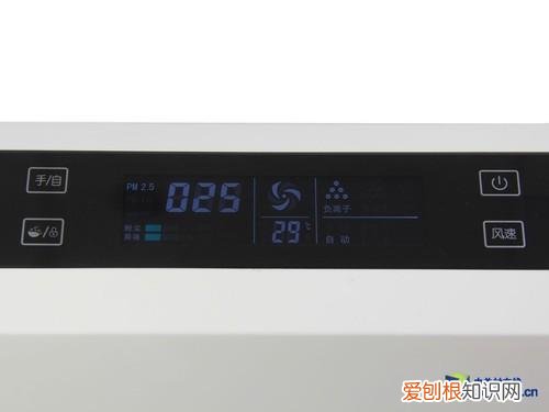 爱琪吴毅是哪部电视剧