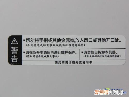 爱琪吴毅是哪部电视剧