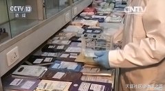 毒面膜荧光剂事件是真的吗