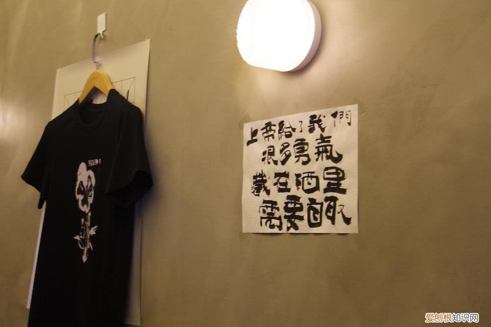 早C晚A是什么梗