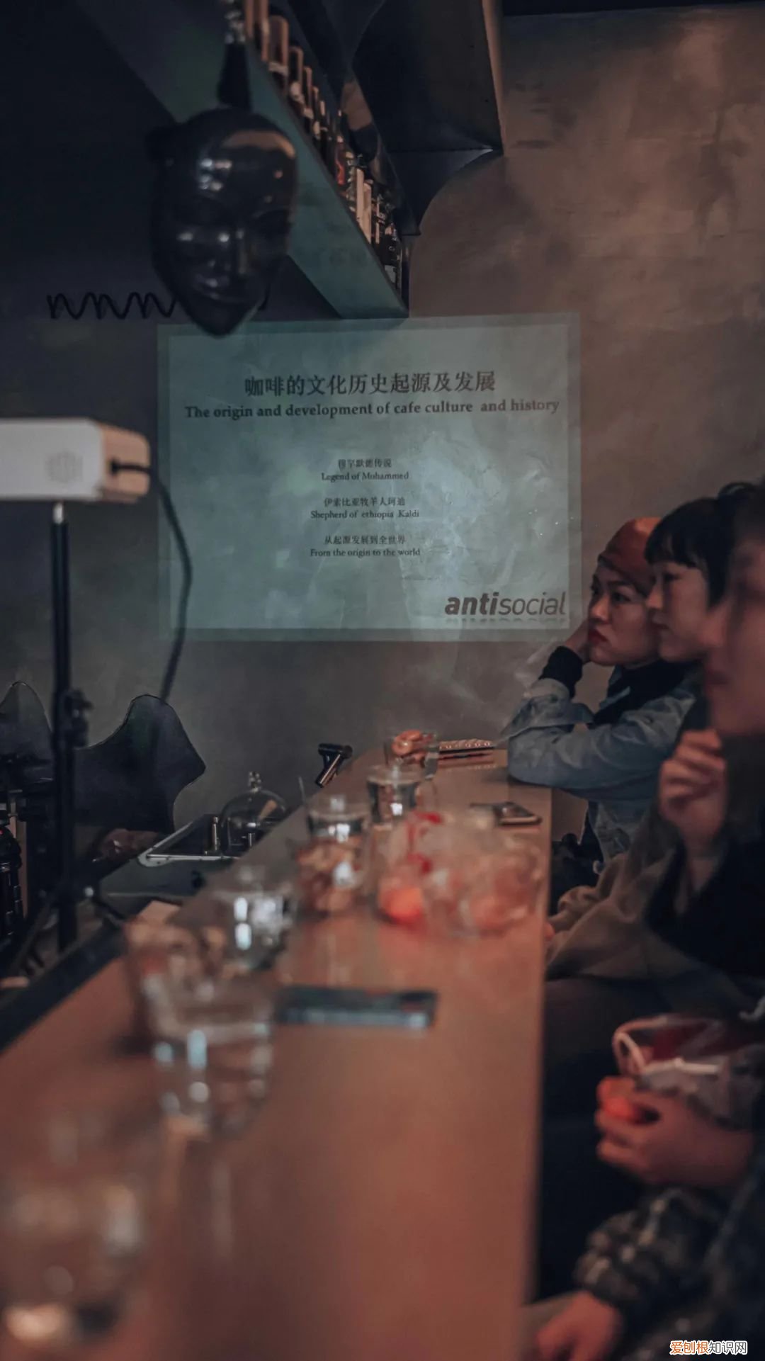 早C晚A是什么梗