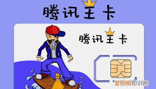 快手卡怎么领快币,快手不能兑换快币