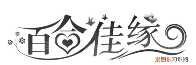 相亲交友软件有哪些